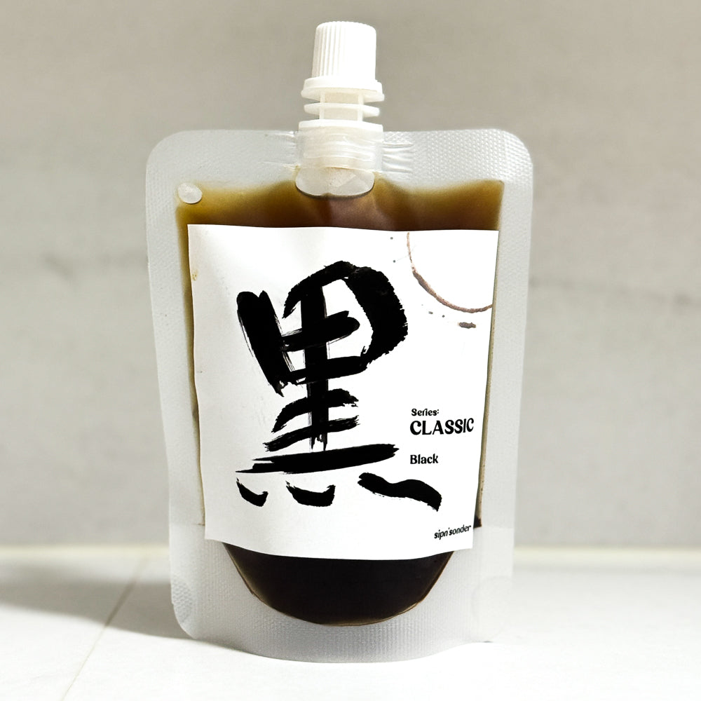 150ml Black Cold Brew Pouch (Set of 5)