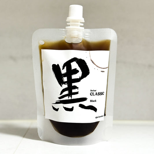 150ml Black Cold Brew Pouch (Set of 5)